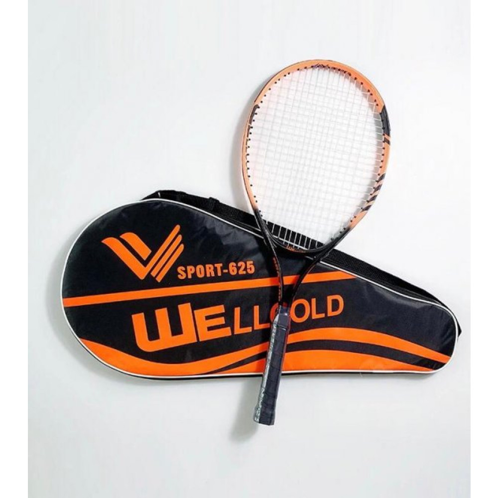 Werkon Yuksek Kalite Dusuk Sarsilma Pro Tenis Raketi 25 Inch L1 Tasima Cantasi Dambıllar & El / Ayak Ağırlıkları Fiyatı