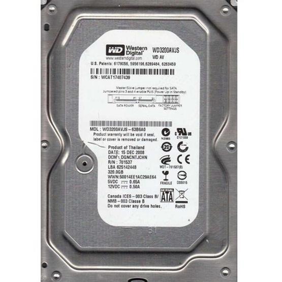Western Digital 320GB WD3200AVJS Sabit Disk Sabit Diskler Fiyatı