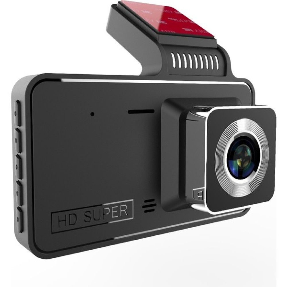 Wevolt MB-200 4" Fullhd Ekran Araç Içi Ön ve Arka Kamera Gece Görüşlü. Araç Kamera. Ses ve Video Kaydı. Oto Görüntü Sistemleri Fiyatı