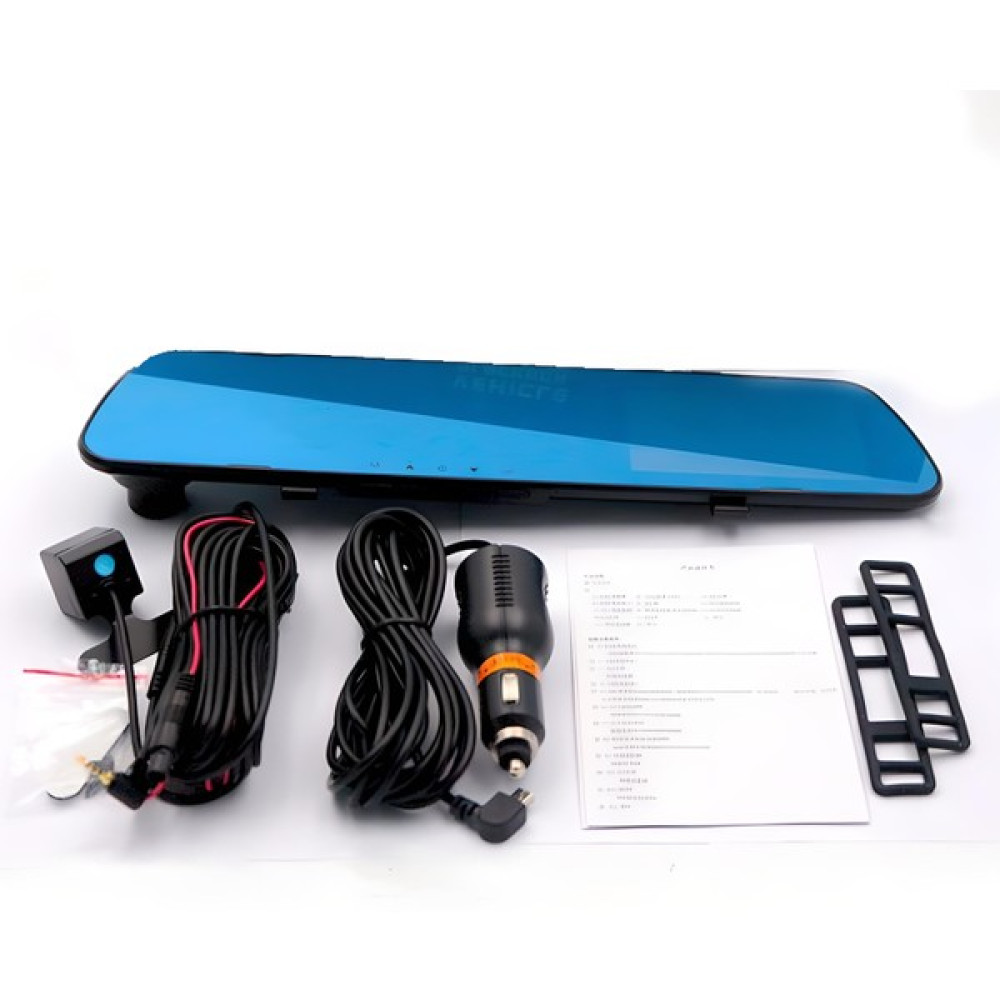 Wevolt MB-600 Fullhd Araç Içi Yol Kayıt Geri Görüş Park Kamerası(Geri Kamera+Türkçe Menü) Dikiz Ayna Kamera Oto Görüntü Sistemleri Fiyatı