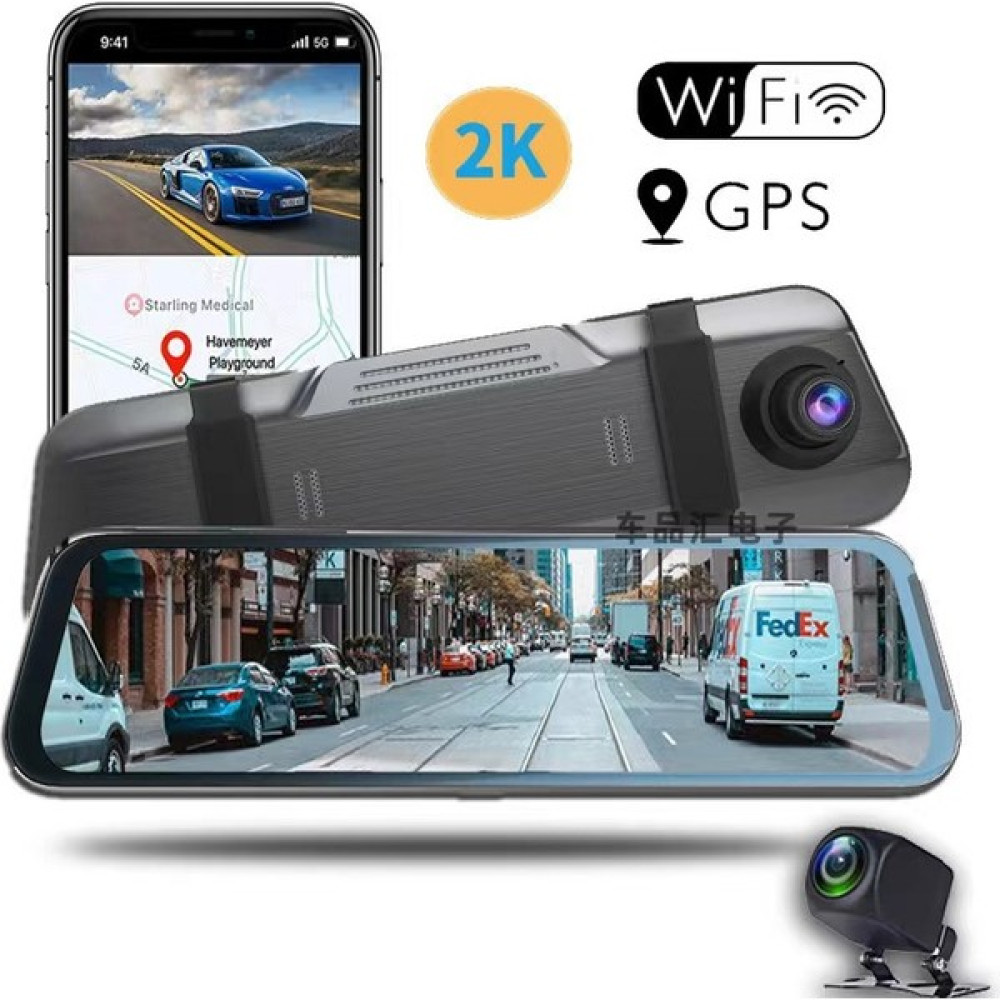Wevolt Premium MB-5100 Wifi Ultra Hd 2k 10 Inç Ayna Kamera. Wifi-Gps Türkçe Menü.çift Kameralı Araç Kamera. Oto Görüntü Sistemleri Fiyatı