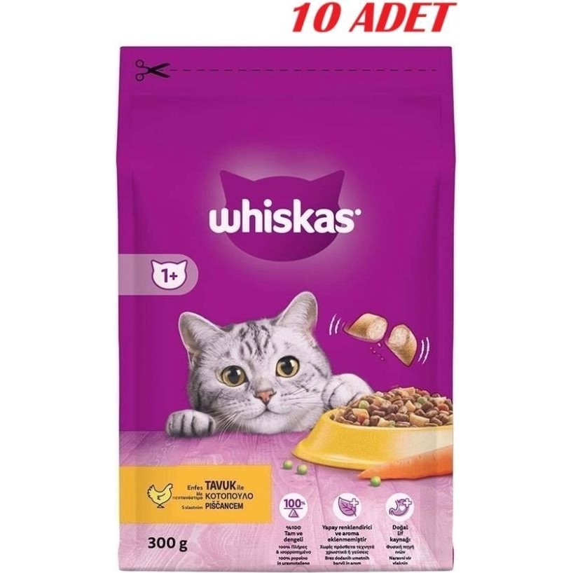 Whiskas Tavuklu Sebzeli Kuru Kedi Maması 300 Gr*10 Adet - 1 Evcil Hayvan Ürünleri Fiyatı