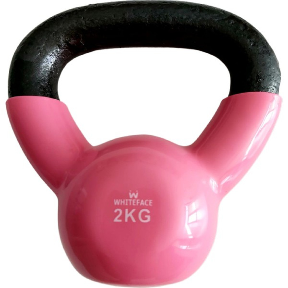 Whiteface Kettlebell(Çaydanlık Tipi Dambıl) 2 kg (Pembe-Siyah) Dambıllar & El / Ayak Ağırlıkları Fiyatı
