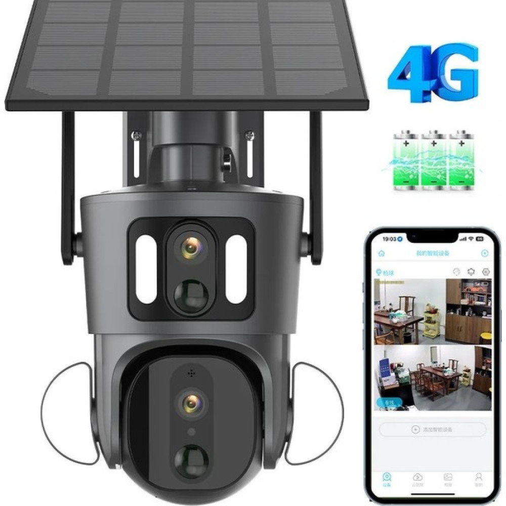 Wificam Plus Çift Kameralı 4g Sim Kart ile Çalışan Solar Güneş Panelli Alarmlı Güvenlik Kamerası Güvenlik Kameraları Fiyatı