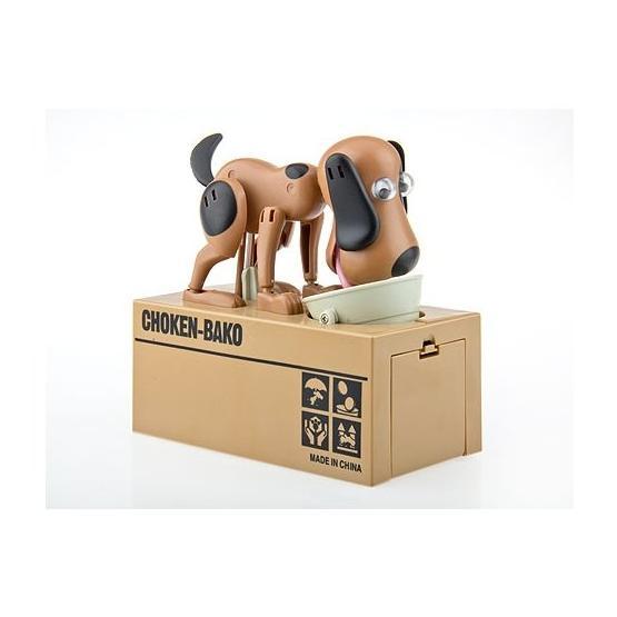 Wildlebend Para Yiyen Köpek Kumbara