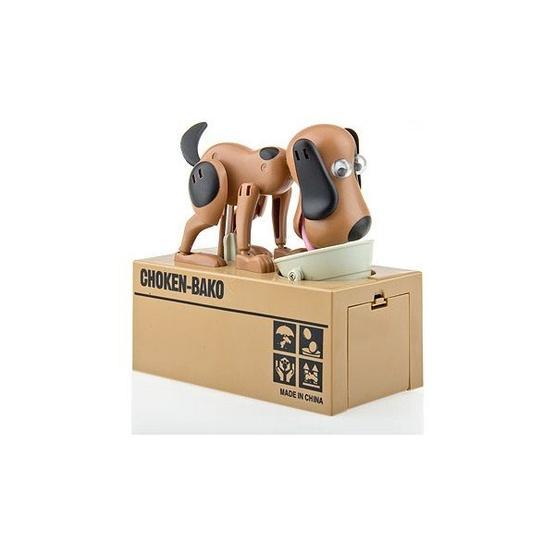 Wildlebend Para Yiyen Köpek Kumbara
