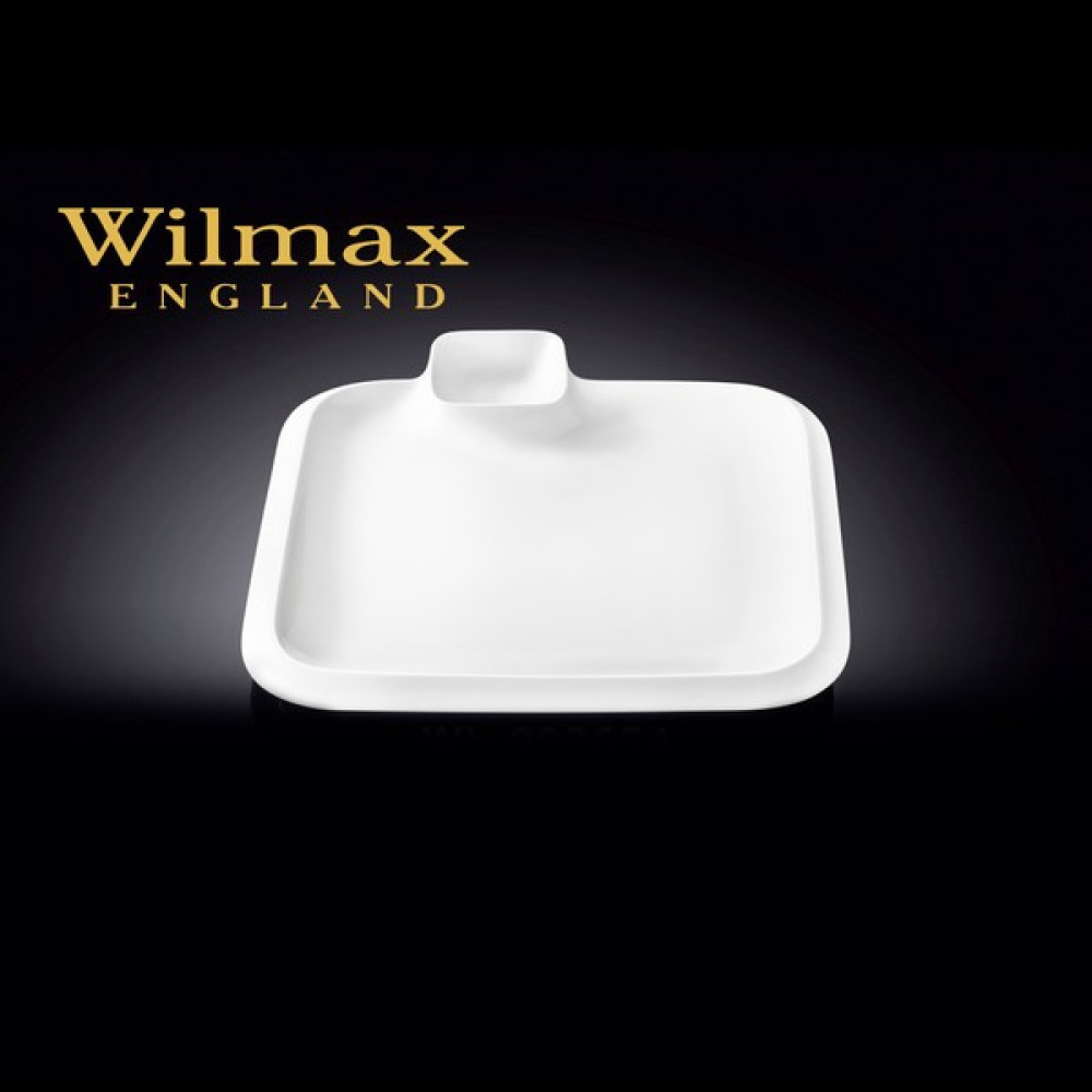 Wilmax Sosluklu Kare Tatlı Tabağı, 26*26Cm. Mutfak Gereçleri Fiyatı