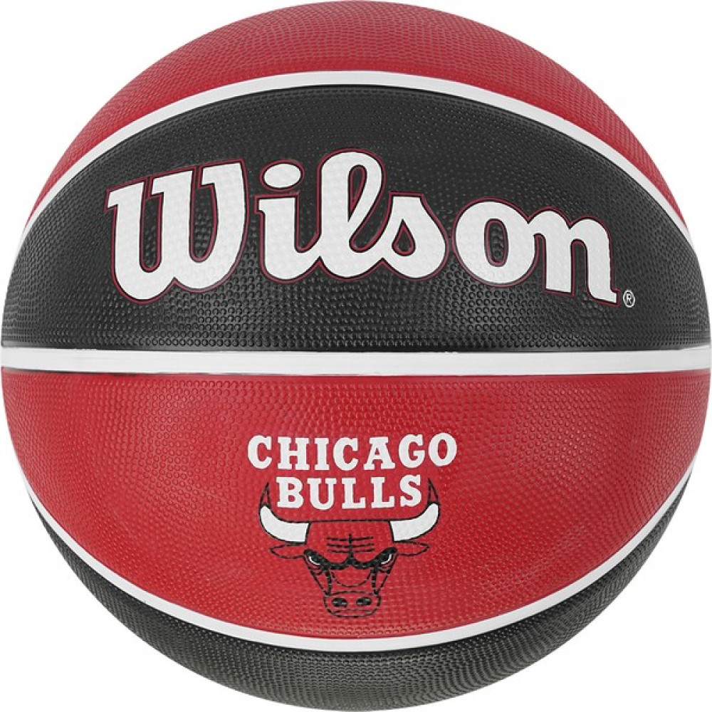 Wilson WTB1300XBCHI Chicago Bulls 7 No Basketbol Topu Toplar Fiyatı