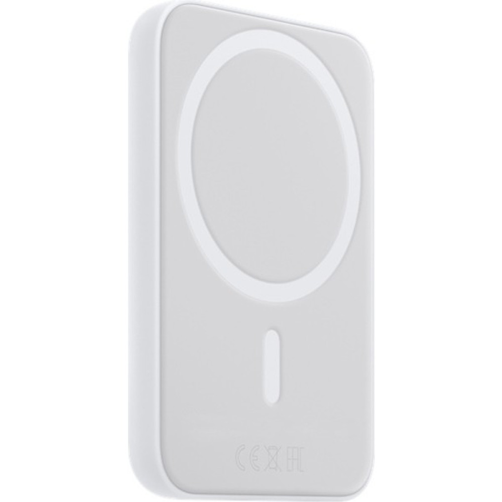 Winex Magsafe Powerbank 3000MAH - Beyaz Taşınabilir Şarj Cihazı - Powerbank Fiyatı