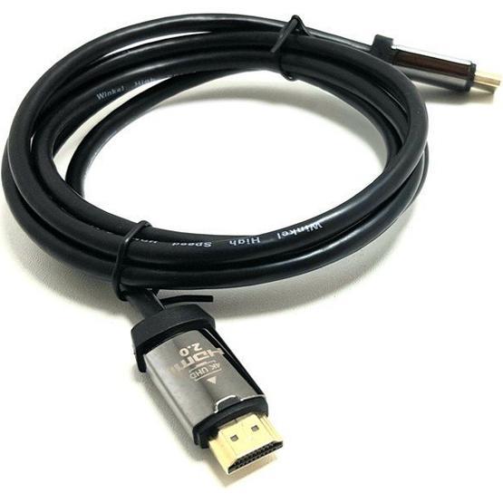 Winkel 2 m Full HD 4K UHD HDMI Kablo