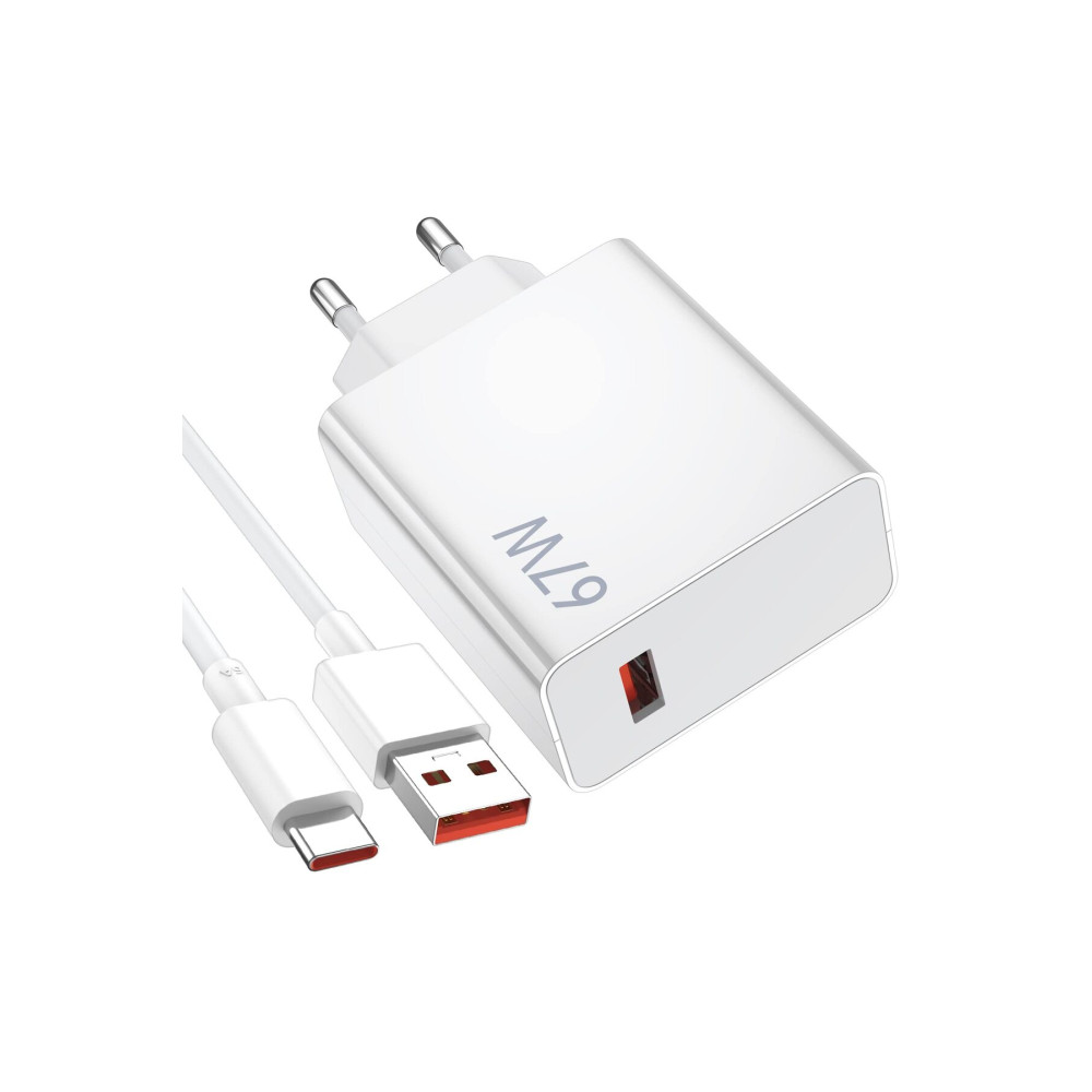 Wiqi 67w Usb To Type-c Süper Hızlı Turbo Şarj Aleti Cep Telefonu Şarj Cihazı Fiyatı