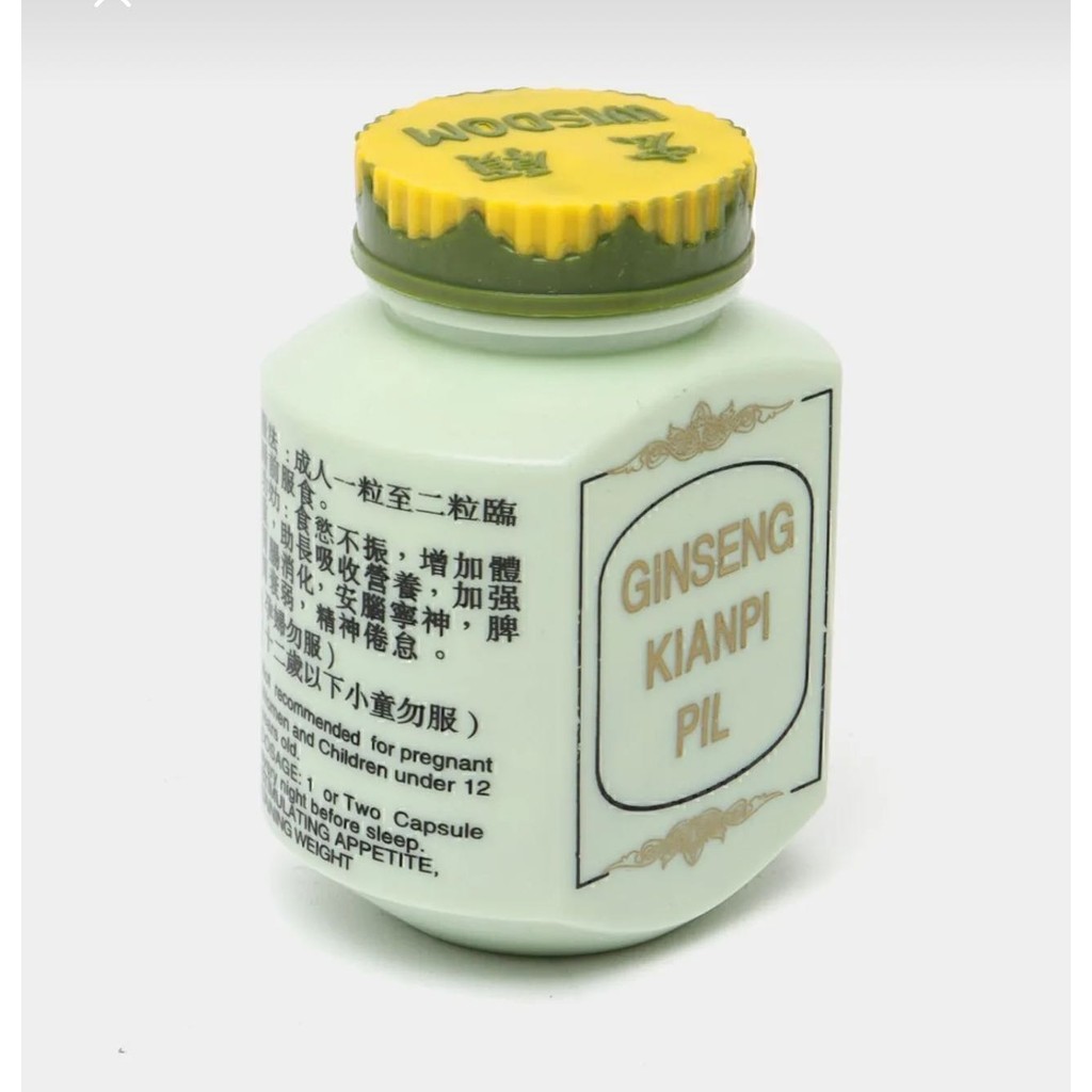 Wısdom Ginseng Kianpi Pil Dogal Kilo Alımı Iştahı Açma. Kas Hacim Kazanma 60 Caps Qr Check Kod Garanti - Aromasız Diğer Fiyatı