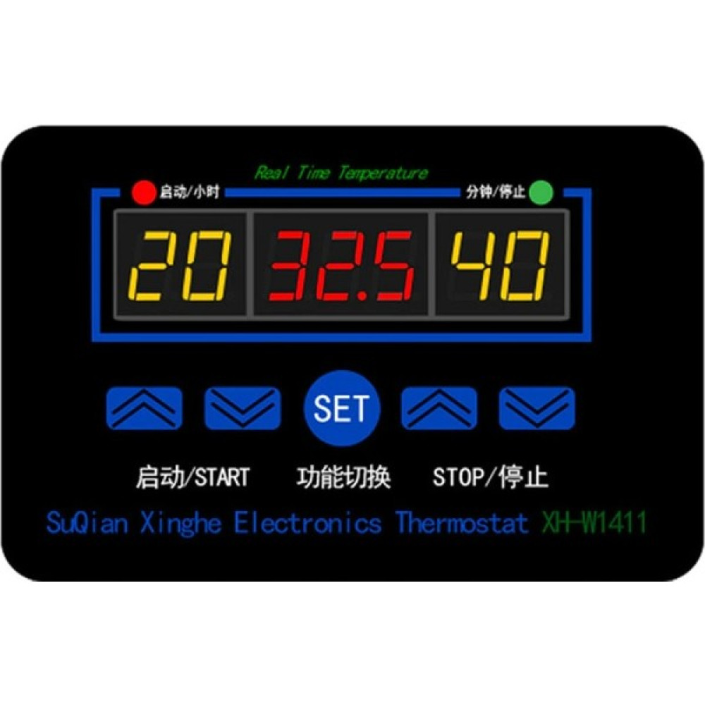 WMtec XH-W1411 220V Dijital Termostat Kuluçka Makinasına Uygun Hassas Nalburiye & Hırdavat Fiyatı