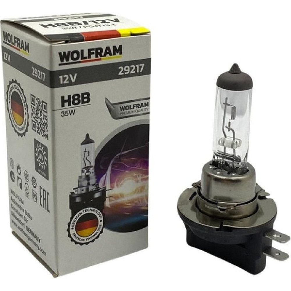 Wolfram 12V H8B Ampul 35W Germany Far Ampülü Fiyatı
