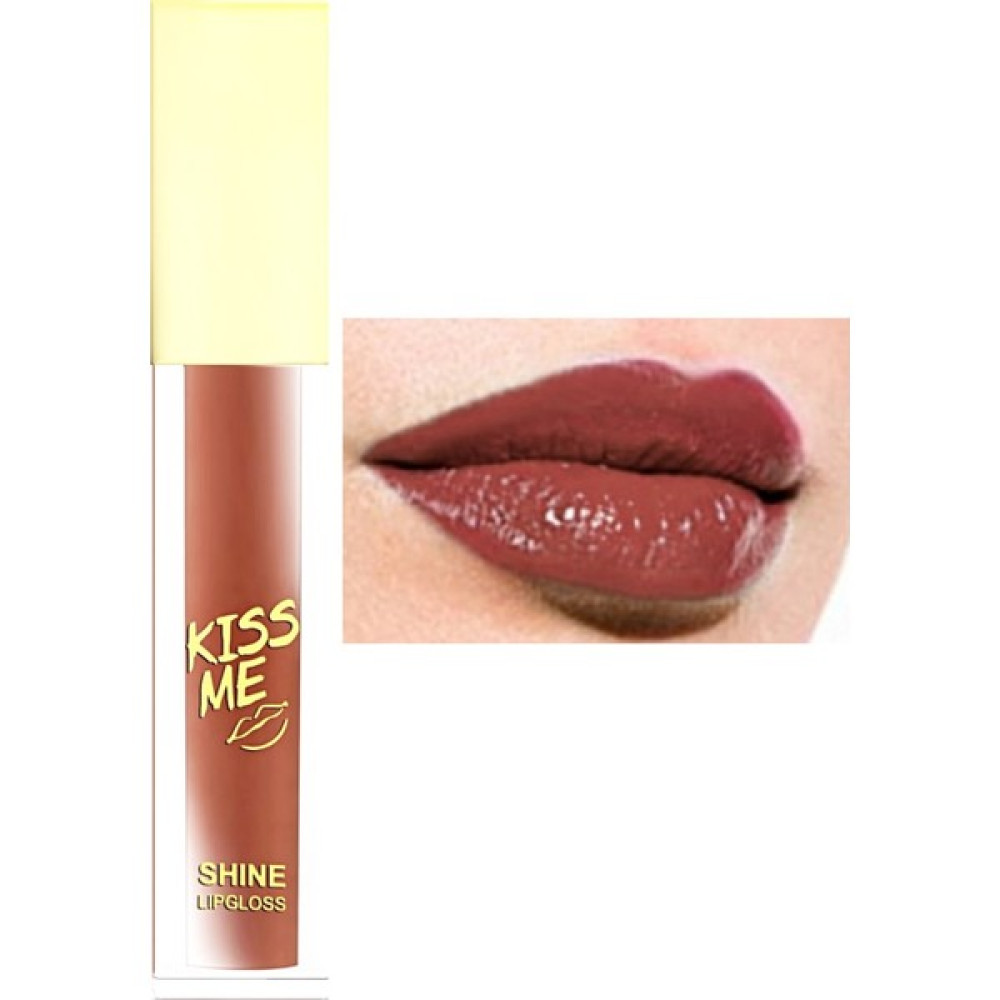 Wonderway Lip Gloss- Kalıcı Parlak Ruj No:5 - 05 Rujlar & Dudak Parlatıcıları Fiyatı