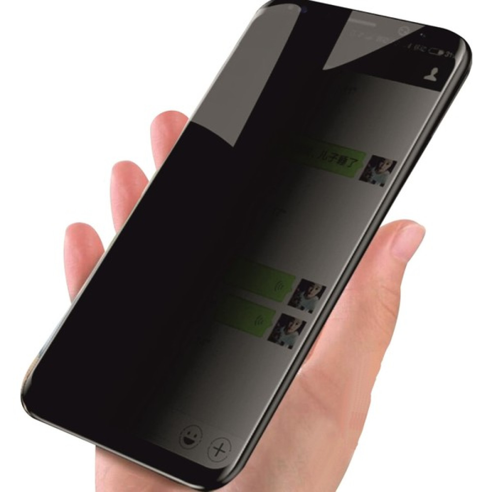 Wontis Realme 5i Privacy Hayalet Cam Ekran Koruyucu Siyah Cep Telefonu Ekran Koruyucusu Fiyatı
