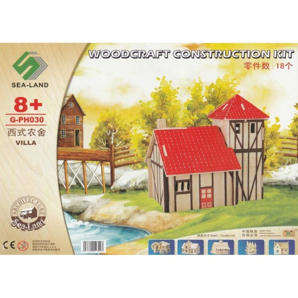 Woodcraft Ahşap Maket Villa Ev Maketi Maket Fiyatı