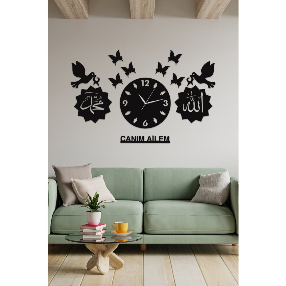 Wooden Factory Canım Ailem Kuş Kelebek Allah Muhammed Lazer Kesim Ahşap Duvar Saati Duvar Saati Fiyatı