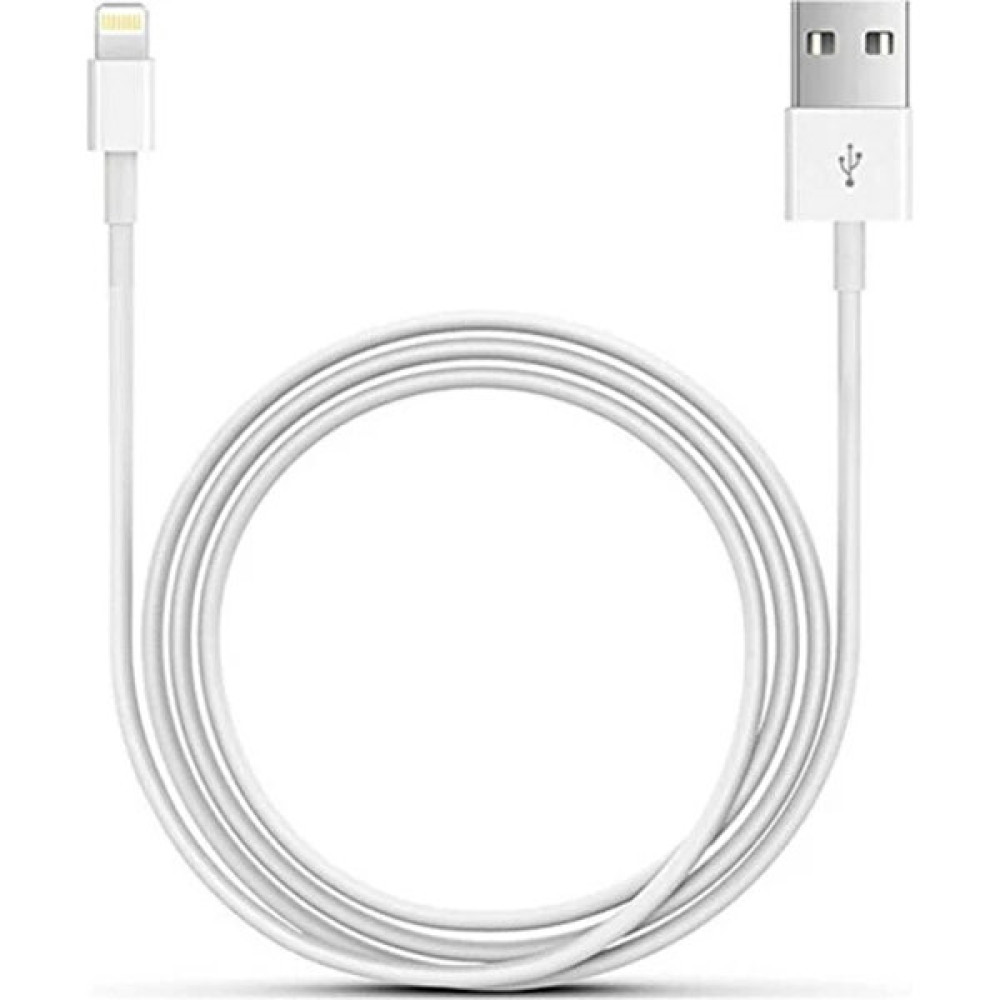 Worldway Apple Iphone Orijinal 2metre Şarj Aleti Kablosu 1metre Iphone 5 6 7 8 x - Beyaz Cep Telefonu Kablosu Fiyatı