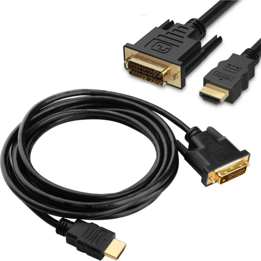 Wozlo 1.8m HDMI To DVI 24 1 DVI To HDMI Kablo Altin Uçlu Bilgisayar Çevirici ve Adaptörü Fiyatı