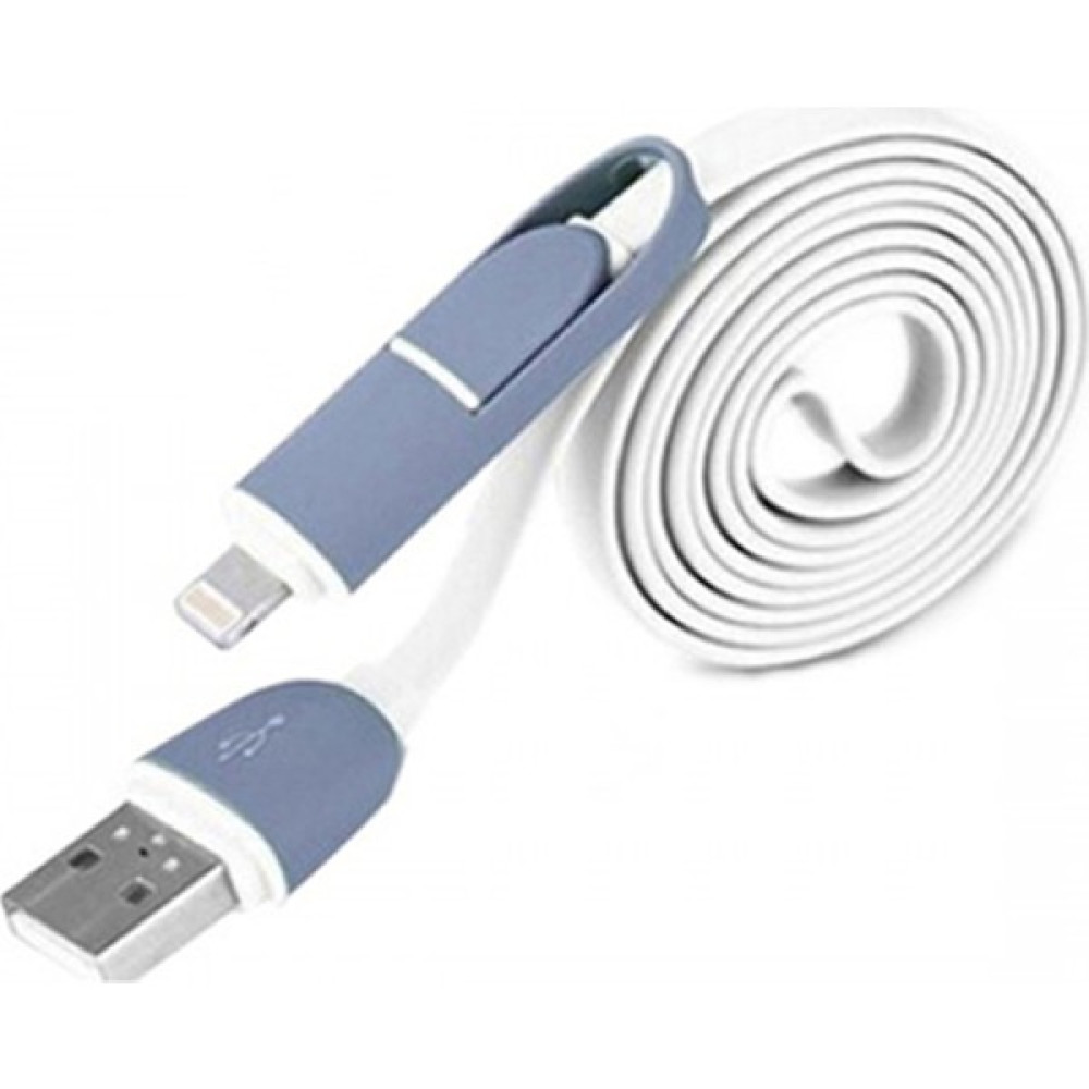 Wozlo Micro USB ve Lightning 2 In 1 Çoklu USB Şarj Data Kablo Beyaz Cep Telefonu Kablosu Fiyatı