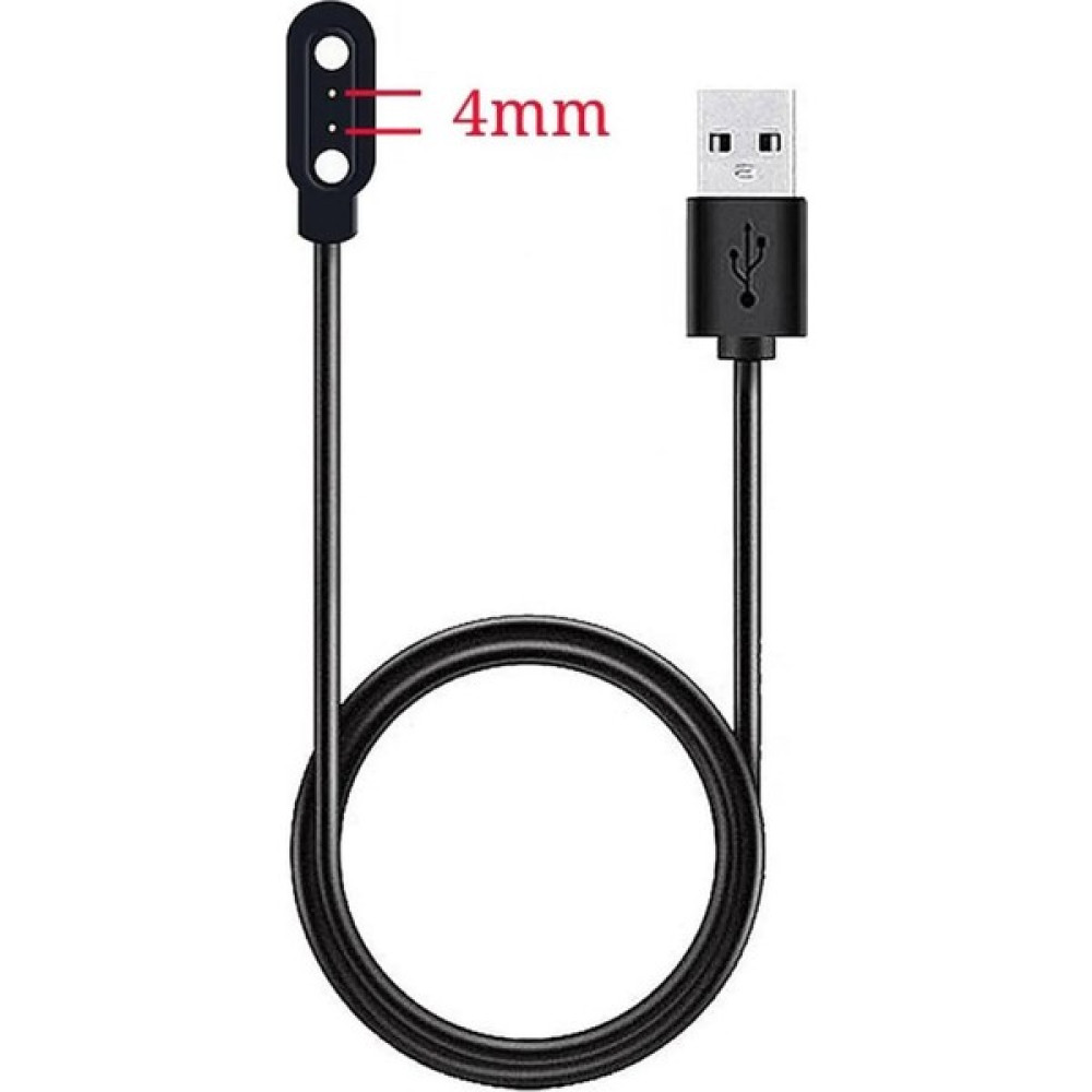Wrysoon Watch 6 Şarj Kablosu W26- W26 Plus- HW12- HW16 Uyumlu Akıllı Saat Şarj Kablosu Yüksek Kalite - Siyah Cep Telefonu Şarj Cihazı Fiyatı