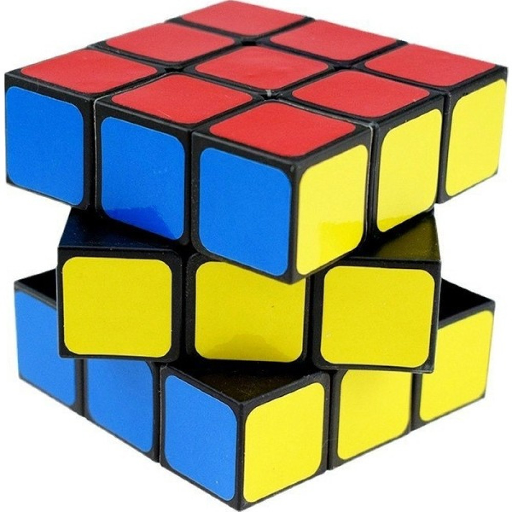 Wsgy Entelektüel Üçüncü Dereceden Rubik Küpü Eğitici Küçük Oyuncak (Yurt Dışından) - Gökkuşağı Oto Boyaları Fiyatı