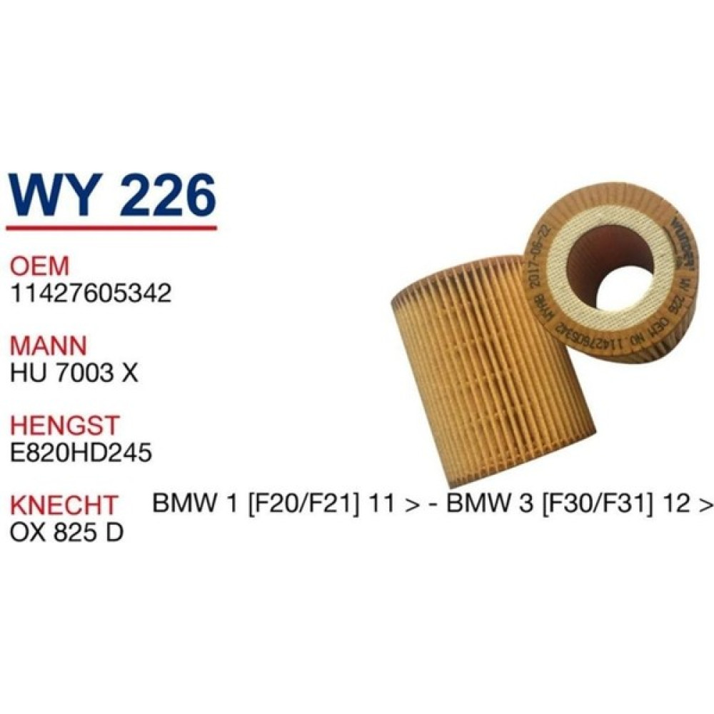 Wunder 11427605342 Bmw F1 F20 F30 Yağ Filtresi Uyumlu Oto Boyaları Fiyatı