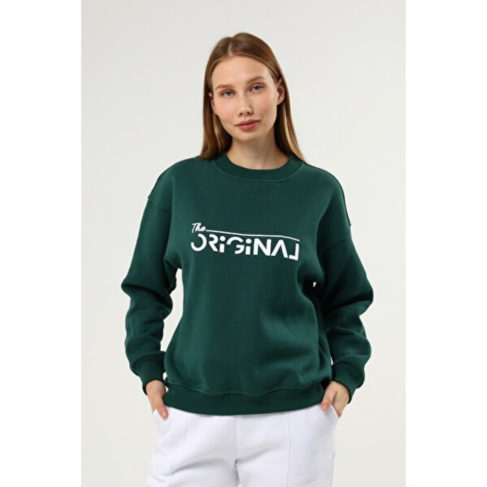 Xanthe Yeşil Baskılı Şardonlu Sweatshirt Bayan Sweatshirt Fiyatı
