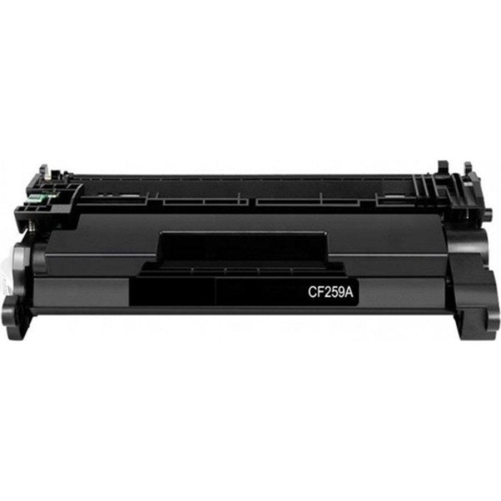 Xbox Hp CF259A (59A) & Canon CRG-057 Chipsiz (3k) Uyumlu Toner Diğer Fiyatı