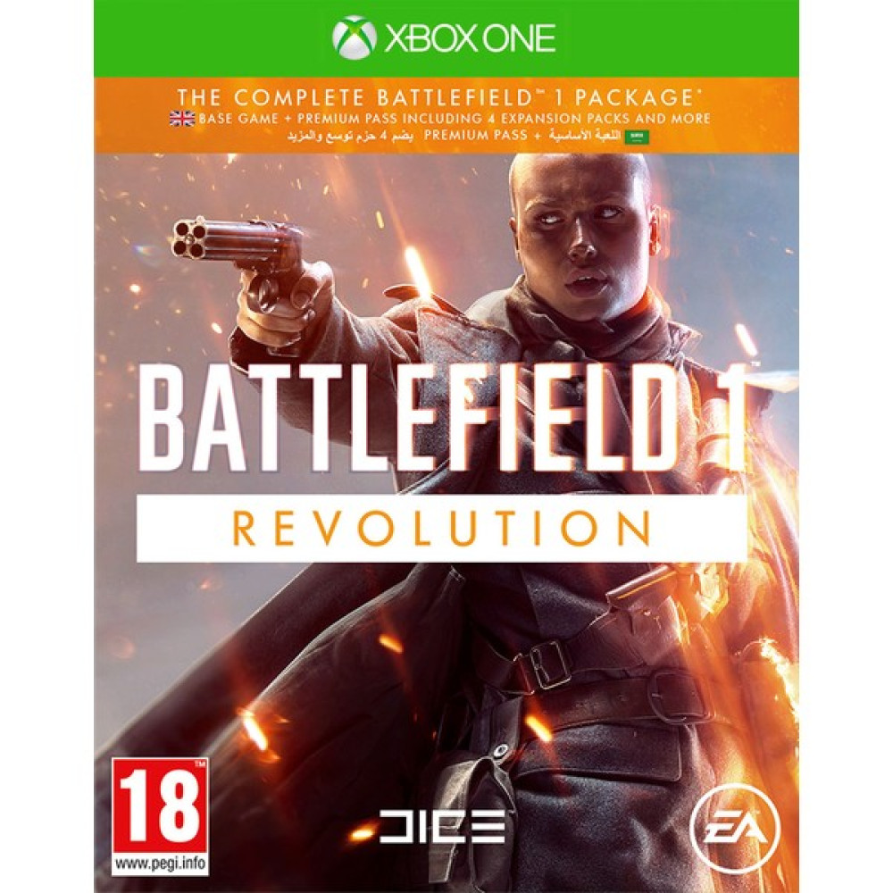 Xbox One Battlefield 1 Revolution Edition Oto Boyaları Fiyatı