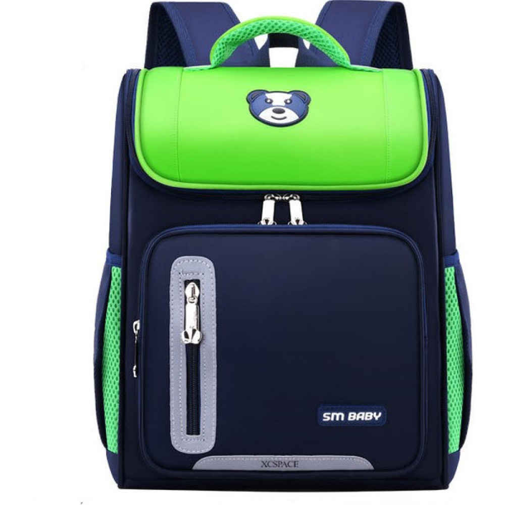 Xc Space Ilkokul Gece Yansıtıcı Sırt Çantası (Yurt Dışından) - Yeşil Okul Çantası Fiyatı