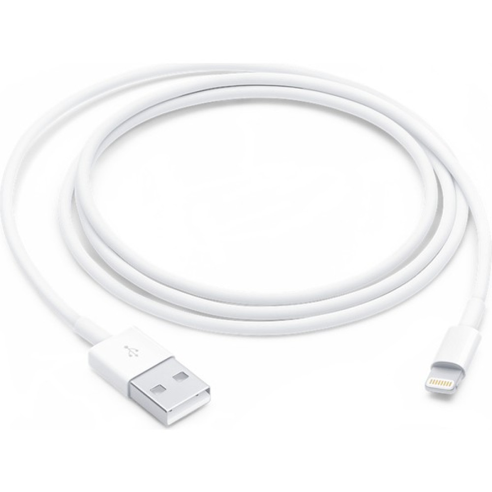 Xepette Jewelry Iphone Tüm Serilerle Uyumlu Orijinal USB To Lightning Kablo Resmi Ithalatcı Garantili - Beyaz Cep Telefonu Kablosu Fiyatı