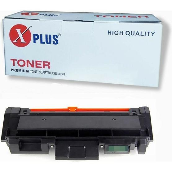 Xerox B205-106R04348 Chipsiz Muadil Toner