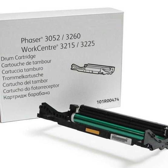 Xerox Workcentre 3215-101R00474 Muadil Drum Ünitesi