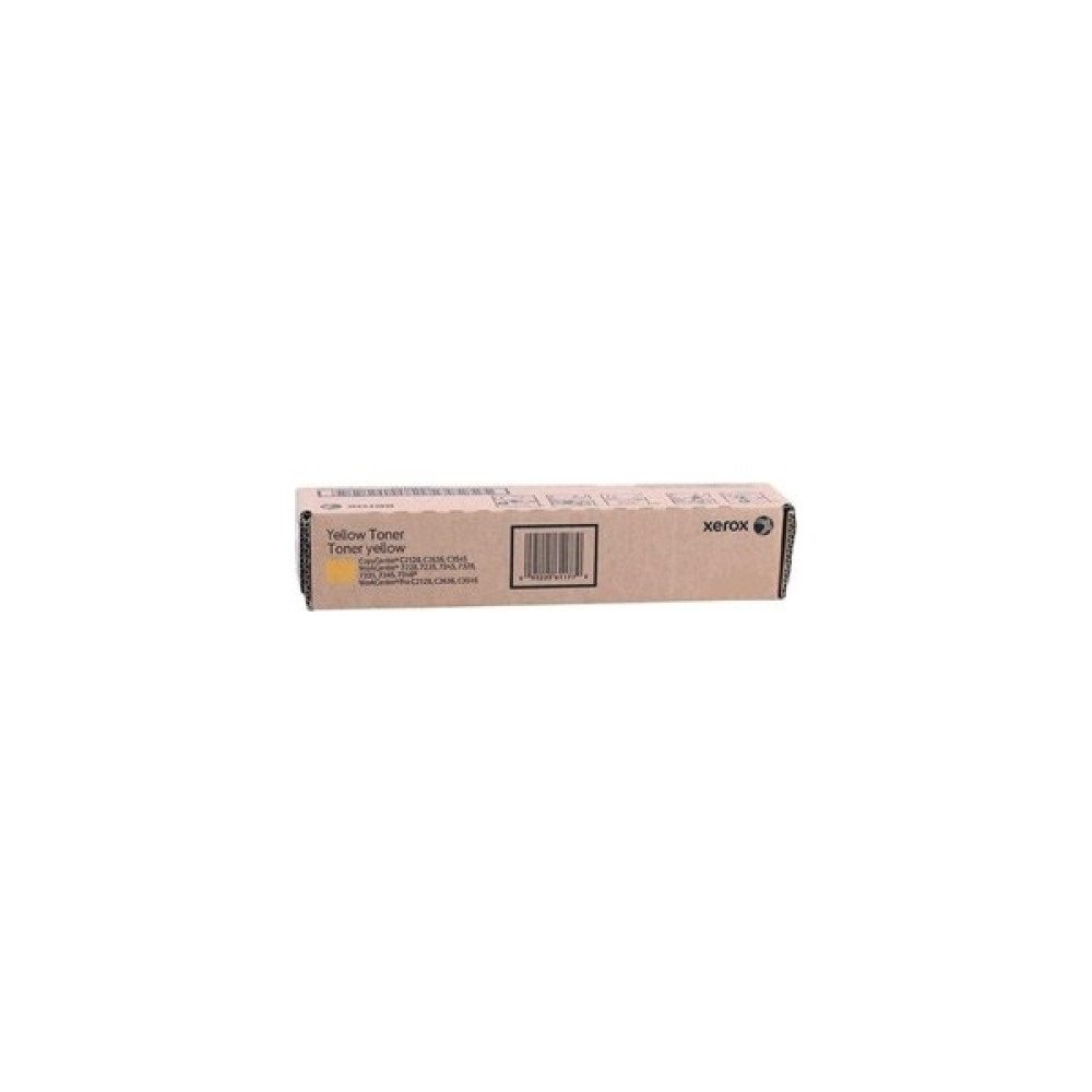 Xerox Workcentre 7235 Sarı Toner Oto Boyaları Fiyatı