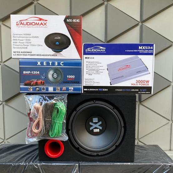 Xetec BHP-1204 1000W 30 cm Oto Subwoofer
