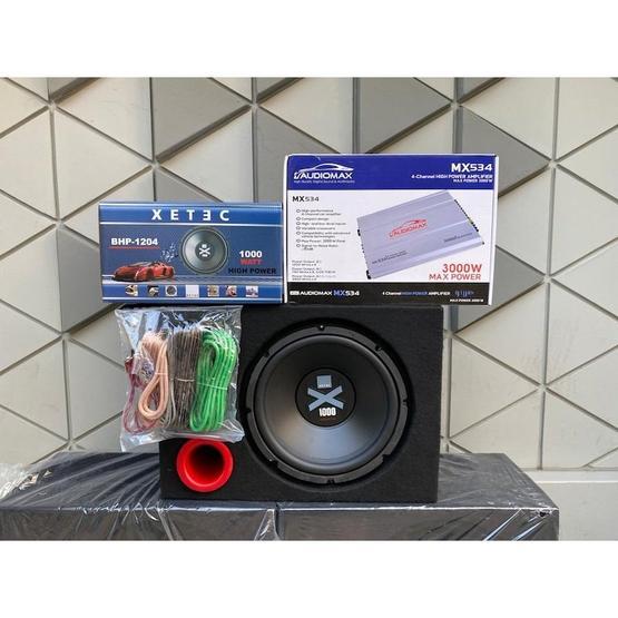 Xetec BHP-1204 1000W 30 cm Oto Subwoofer