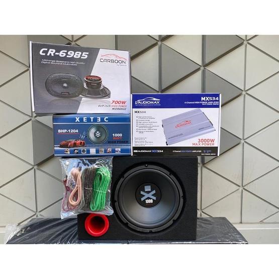 Xetec BHP-1204 1000W 30 cm Oto Subwoofer