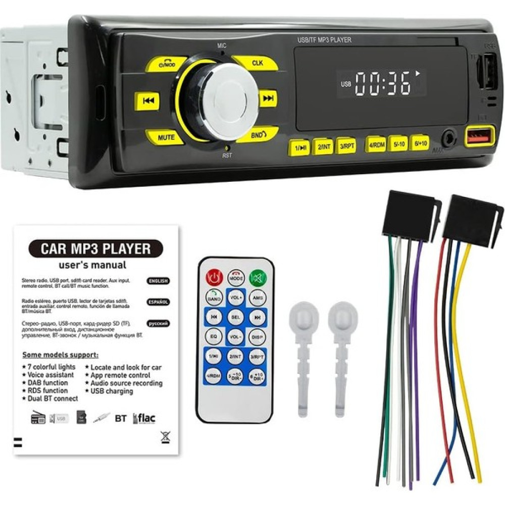 Xiaofeng Çok Fonksiyonlu Araba Bt Mp3 Çalar Araba Locatingo Çalma Cihazı Caro Oynatıcı Otomatik Ses Asistanı Mp3 Çalar Alıcı (Yurt Dışından) Oto Teypleri Fiyatı