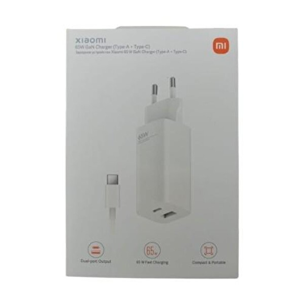 Xiaomi 65W Type-A + Type-C Beyaz Şarj Adaptörü Cep Telefonu Şarj Cihazı Fiyatı