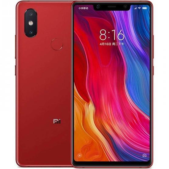 Xiaomi Mi 8 SE 64 GB 5.88 İnç Çift Hatlı 12 MP Akıllı Cep Telefonu
