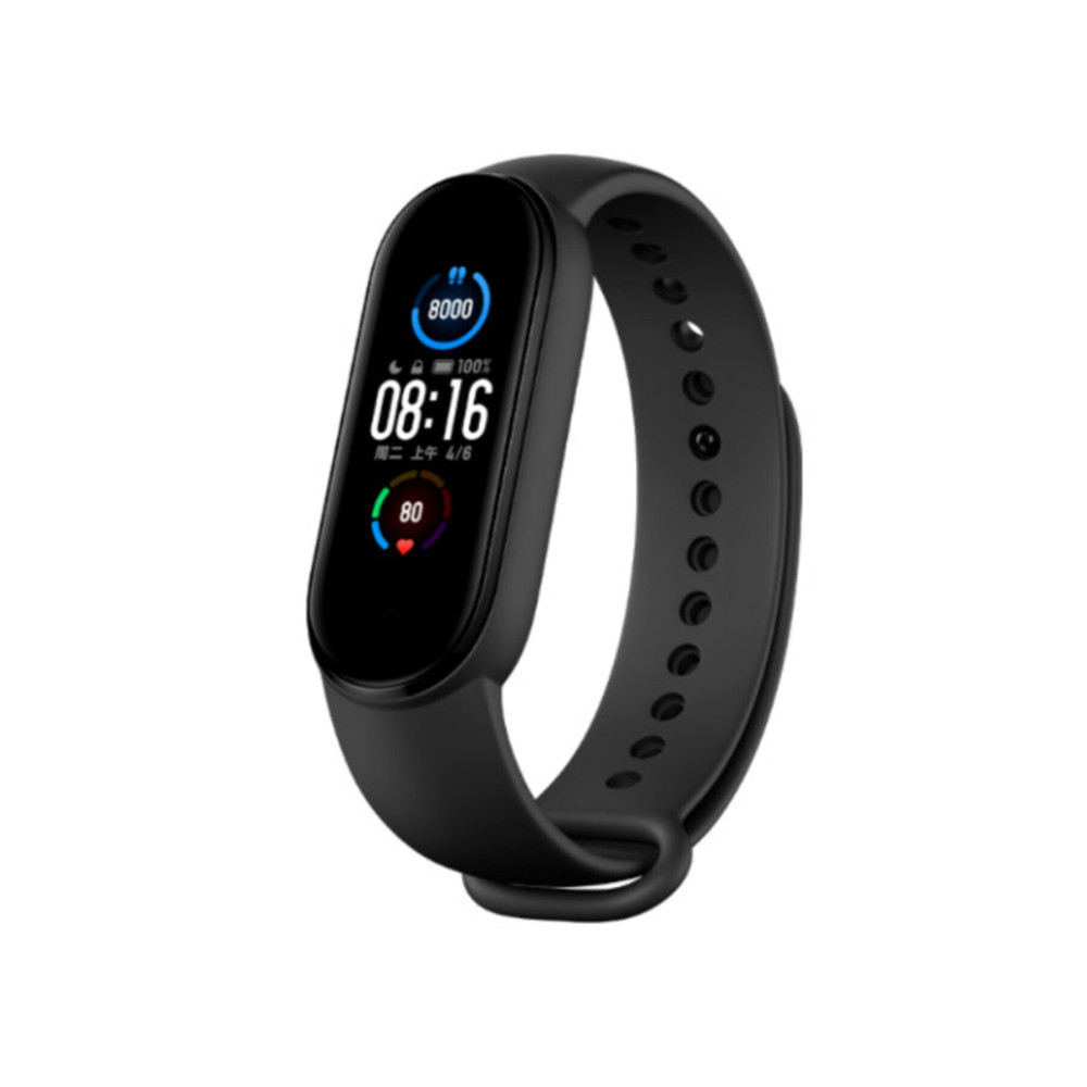 Xiaomi Mi Band 5 Akıllı Bileklik Siyah Global Versiyon Akıllı Bileklik Fiyatı