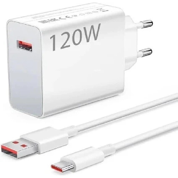 Xiaomi Type-C 120W (Watt) Hızlı Şarj+Turbo Şarj Cihazı Adaptörü ve 6A Kablolu Kutulu Set - Beyaz Bilgisayar Çevirici ve Adaptörü Fiyatı