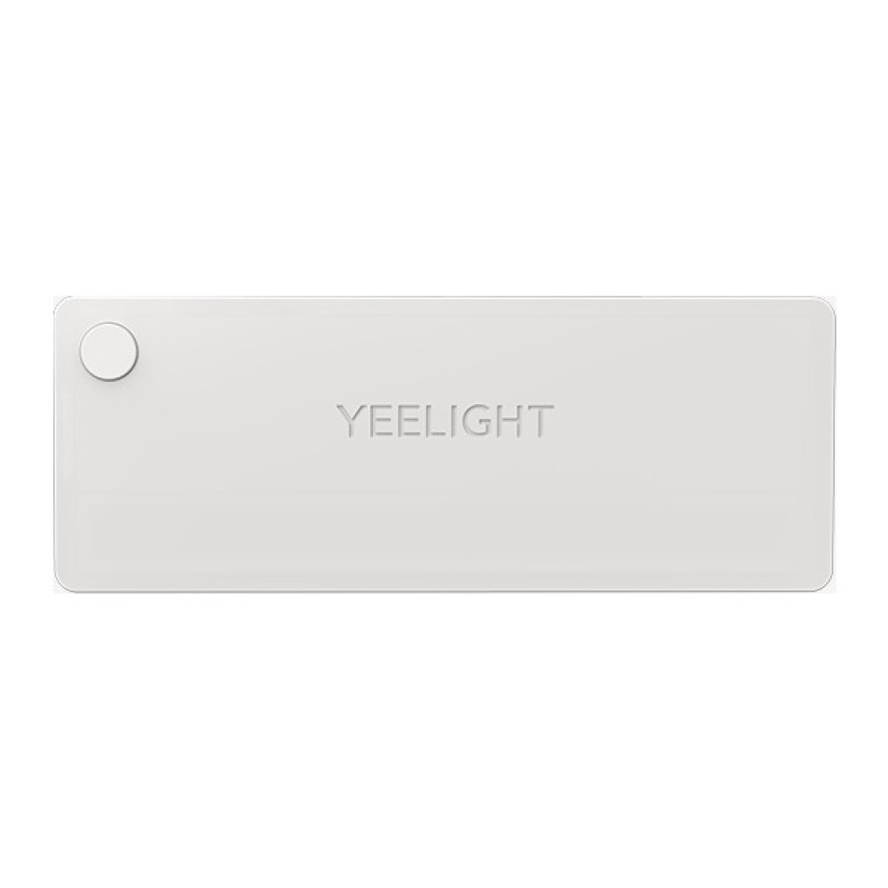 Xiaomi Yeelight LED Sensörlü Çekmece Lambası Led Aydınlatmalar Fiyatı