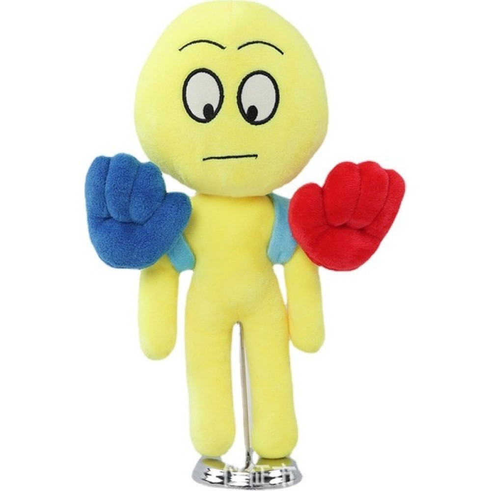 Xinchen 28CM Bobby Oyun Kahramanı Küçük Çocuk Peluş Oyuncak (Yurt Dışından) - Sarı Oto Boyaları Fiyatı