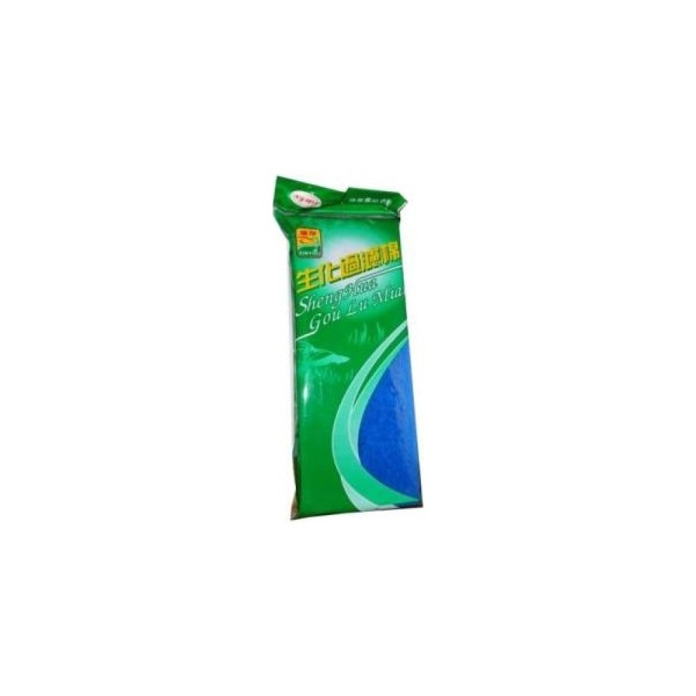 Xinyou Xy-1811 Biyolojik Sünger 32*12*2Cm Evcil Hayvan Ürünleri Fiyatı