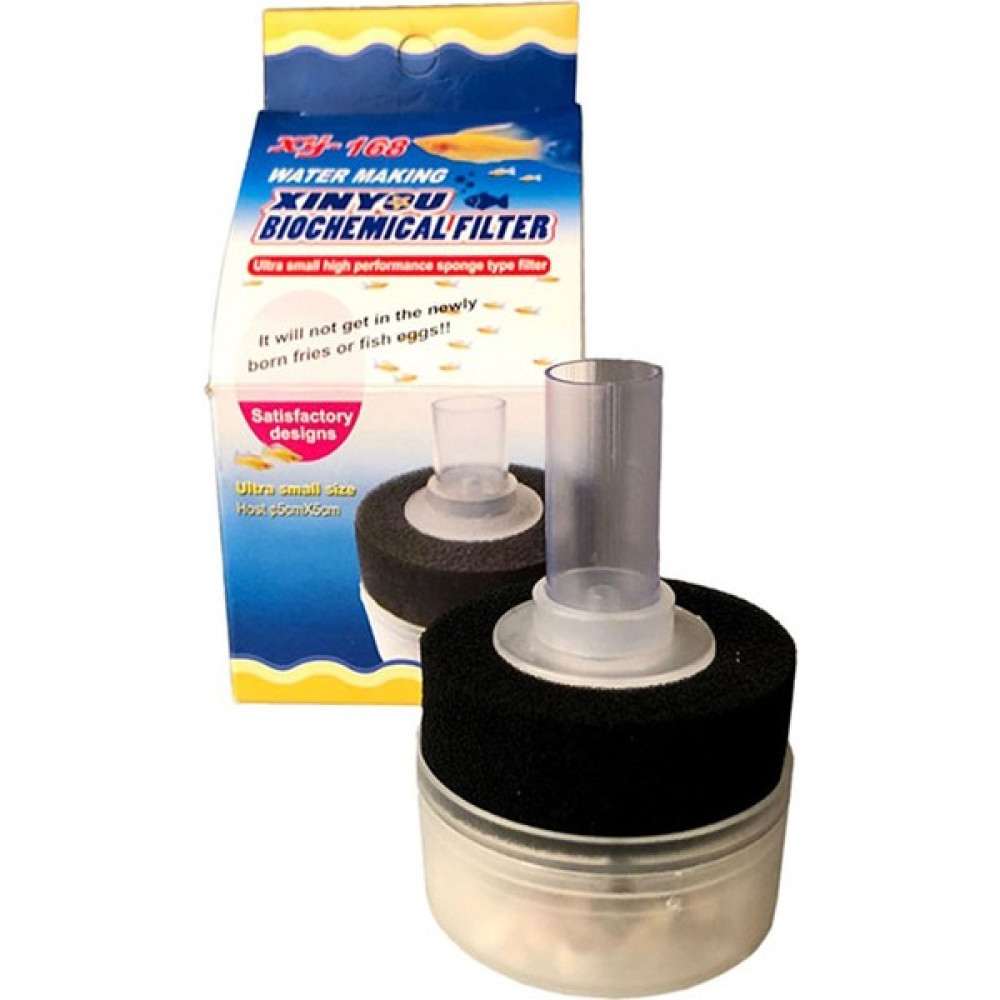 Xinyue Xinyu Mini Kum Filtre Xy168 Oto Boyaları Fiyatı