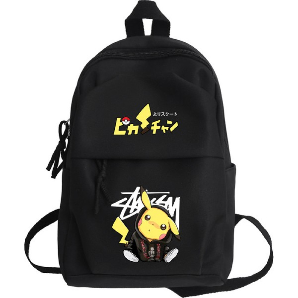 Xiyunhua Pikachu Okul Çantası (Yurt Dışından) Bayan Sırt Çantası Fiyatı