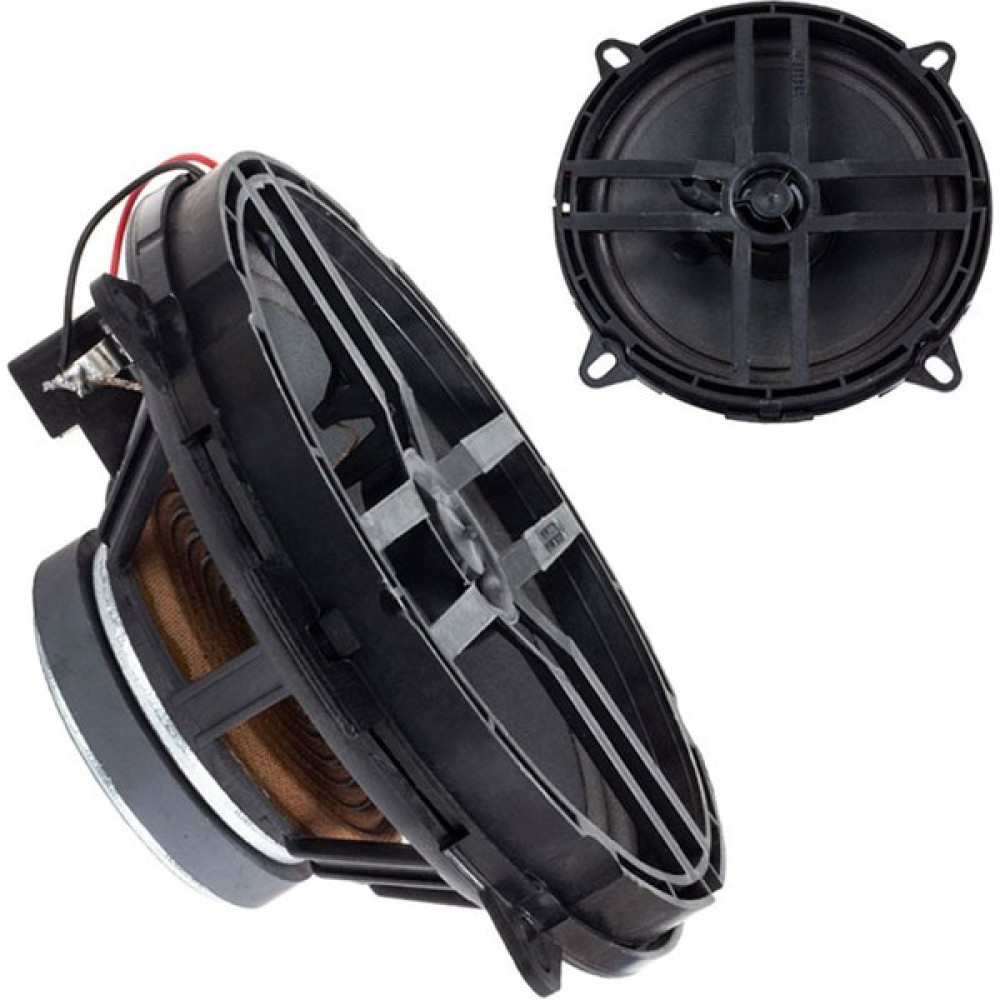 XML Dünyası Leone 130TW 13 cm 4 Ohm 40 Watt Plastik Kasa Tweeterlı Tekli Oto Hoparlör (MAGNET:60X17MM) Oto Hoparlörleri & SubWoofer Fiyatı